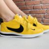 Nike Cortez - Amarillas