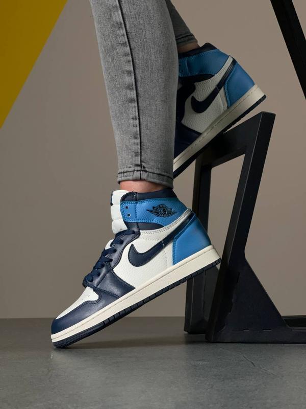 Nike Air Jordan Azul