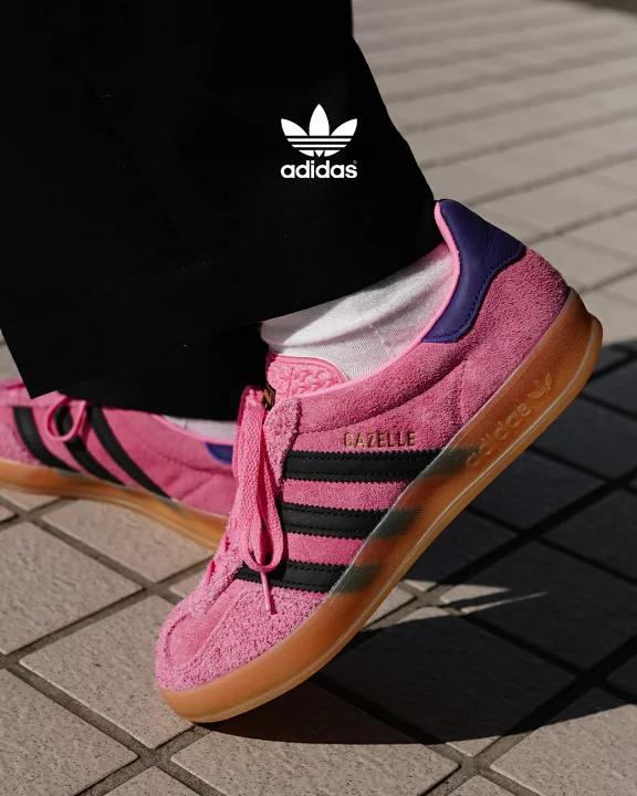 Adidas Gazelle Rosa